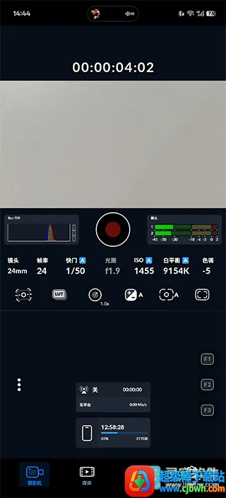 Blackmagic�����