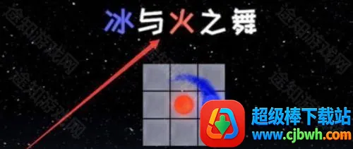 �����֮��ȫ