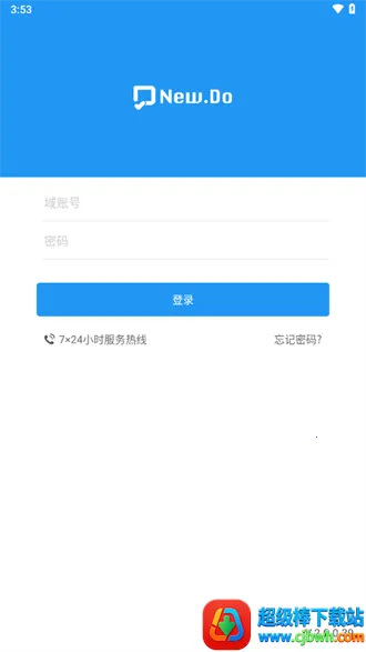 海航newdo 海航newdo