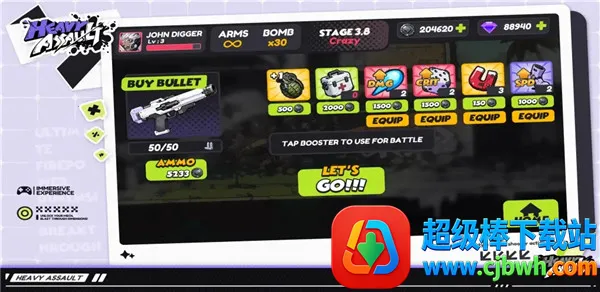 �ؼ�ͻ�������ֻ���