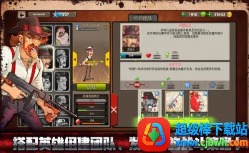 ������ս������2026���ذ�װ