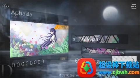 ����������Ϸ