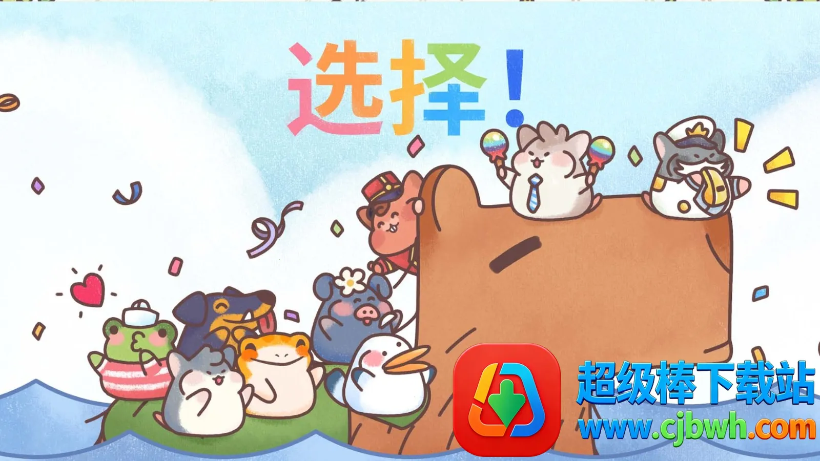 �λ��ǹ��ֻ���