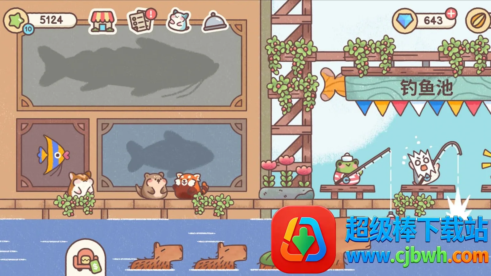 �λ��ǹ��ֻ���