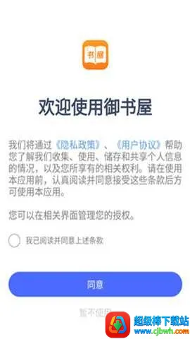 �����������Ķ���2026�ٷ����°汾