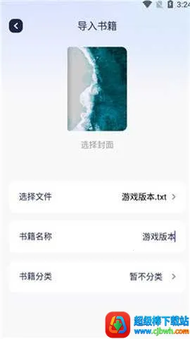 �����������Ķ����ֻ���