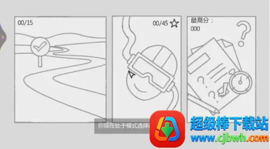 ����֮�������ֻ���