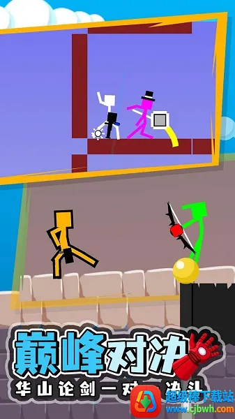 ˫�˻����2026���°汾