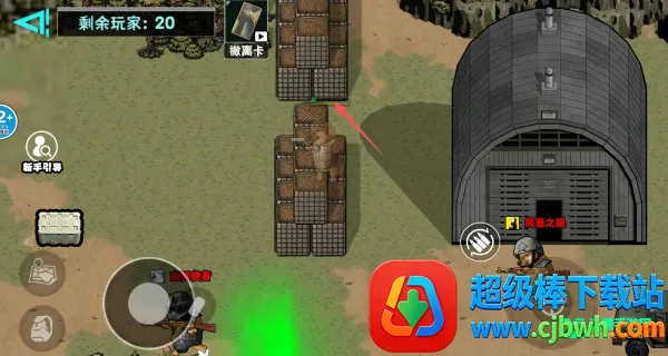 �޹���������Σ��2026���°汾