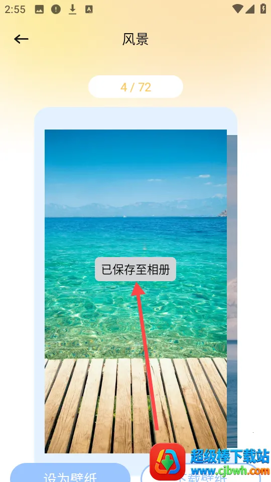 ������ֽapp