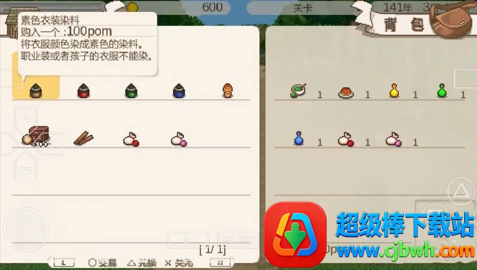 ���������ɿ���������2026���ذ�װ