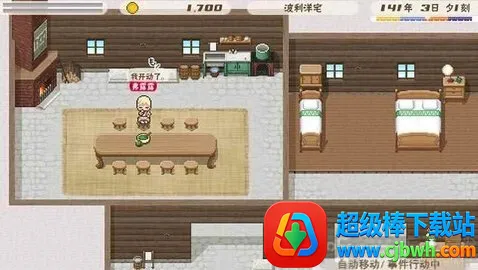 ���������ɿ���������2026���ذ�װ