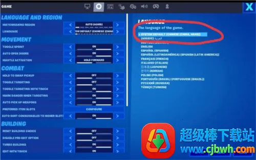 Ҫ��Ӣ��2026�ٷ����°汾