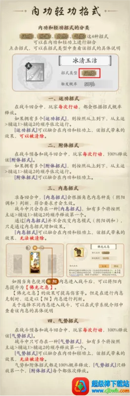 ��������2026���ذ�װ