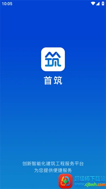 ���������ֻ���