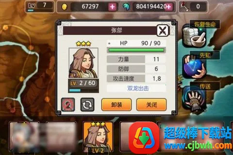 â����Ƶ2026�ٷ�����