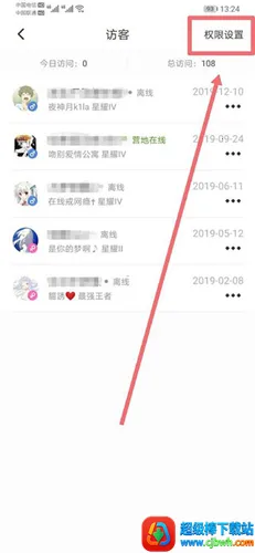 ��������2026���ذ�װ