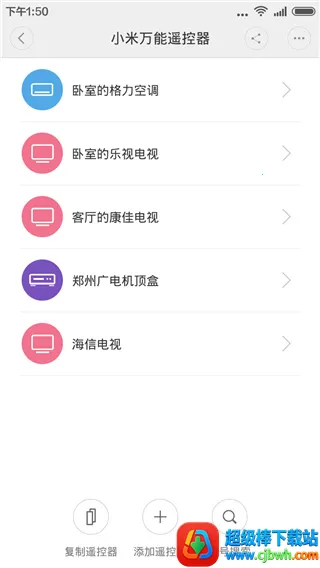 С������ң����