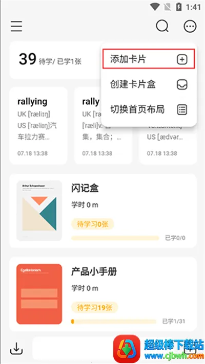 �����ټ�2026���ذ�װ