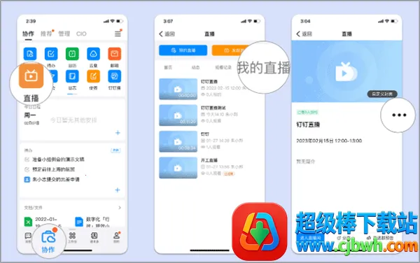 ����ֱ��