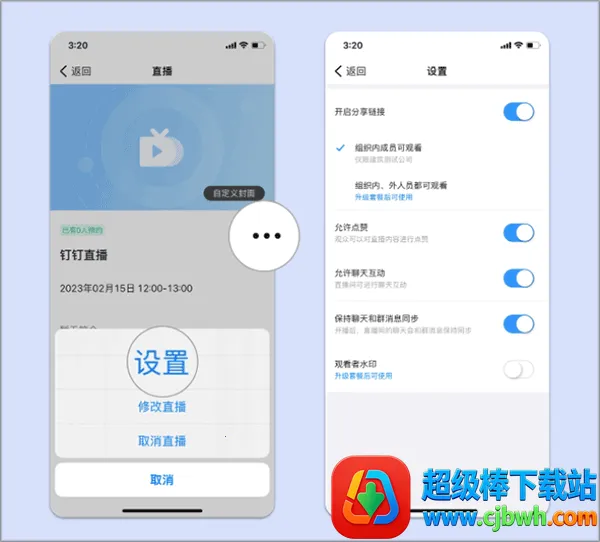 ����ֱ��