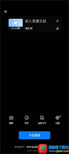 ����ֱ��