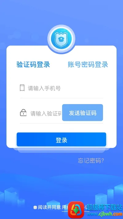 �ǻ������ල2026�ٷ�����