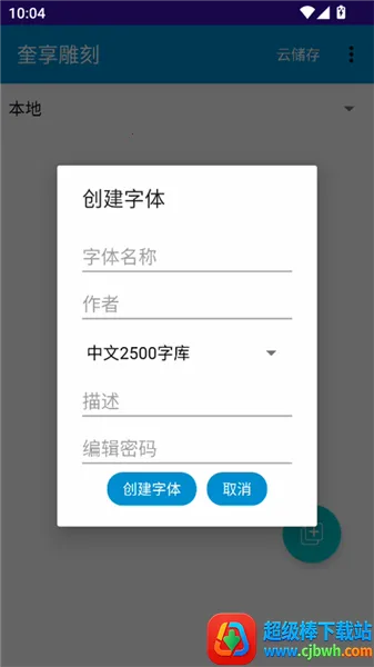 �������2026���ذ�װ