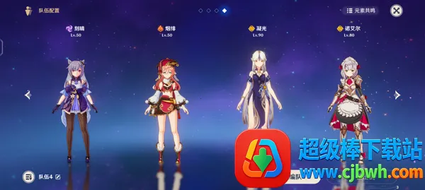 ԭ�񷴺�г�����ֻ���