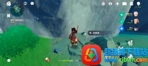 ԭ�񷴺�г�����ֻ���