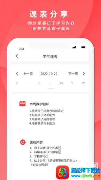 ������У2026���°汾