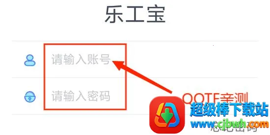 �ֹ���2026�ٷ����°汾