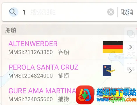 ��Ѷ��2026���ذ�װ