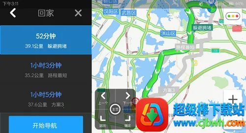 ������ʻ����