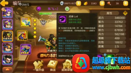 ��������:�����޽�