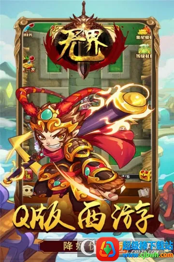 ��������:�����޽�