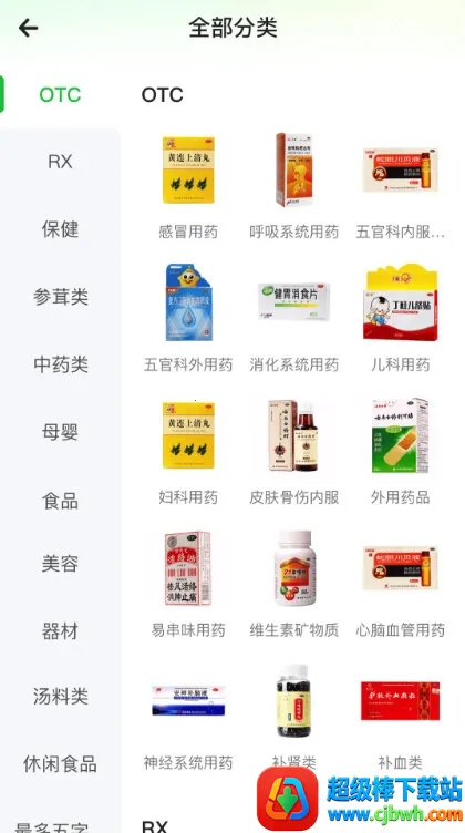 ���׺�2026���°汾