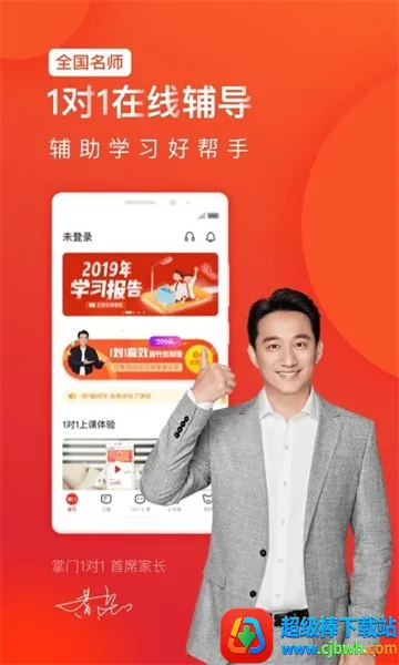 ����1��1����2026���°汾