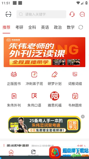 ����1��1����2026���°汾