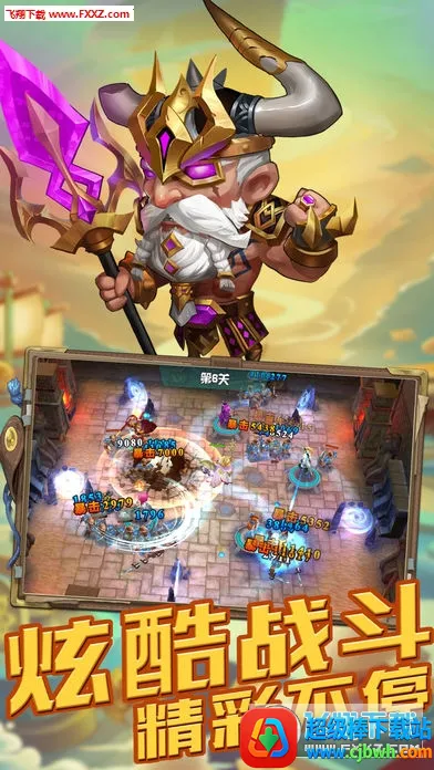 ���������ֻ���