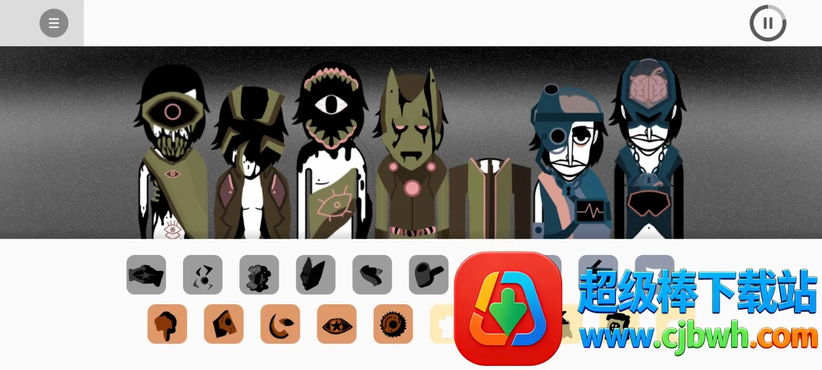 �������˫��ģ�������ֻ���