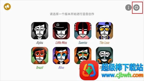 �������ɱ¾ģ��2026���°汾