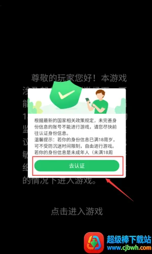 լԹ2026���ذ�װ