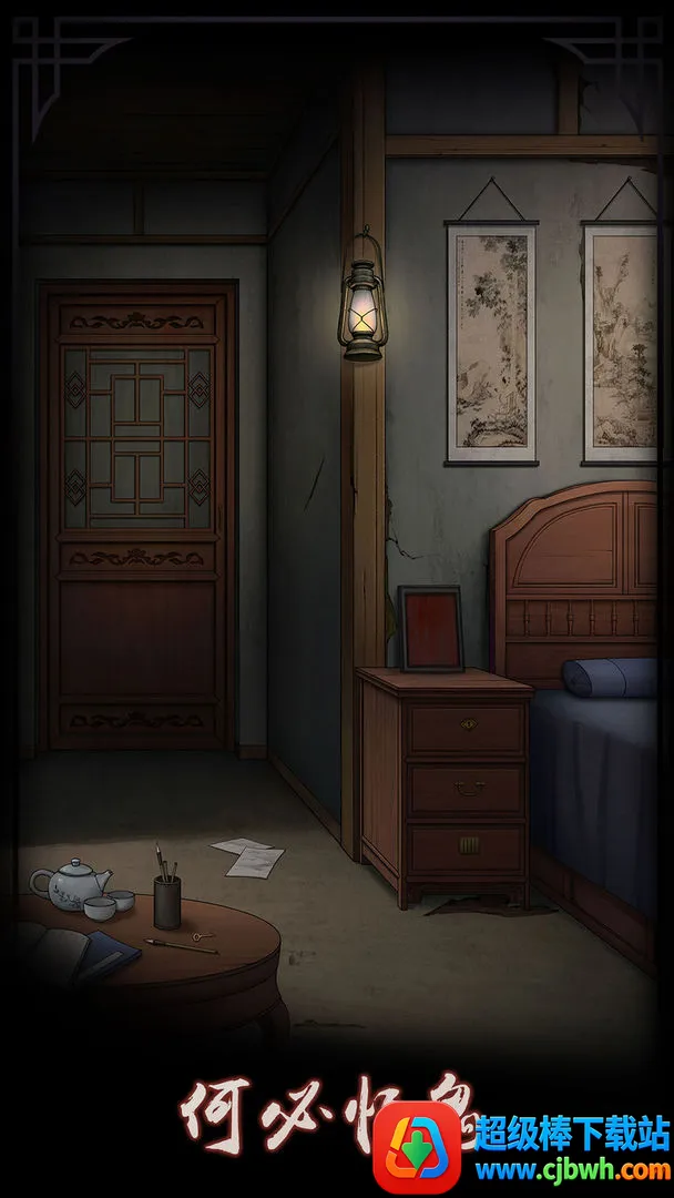 լԹ2026���ذ�װ