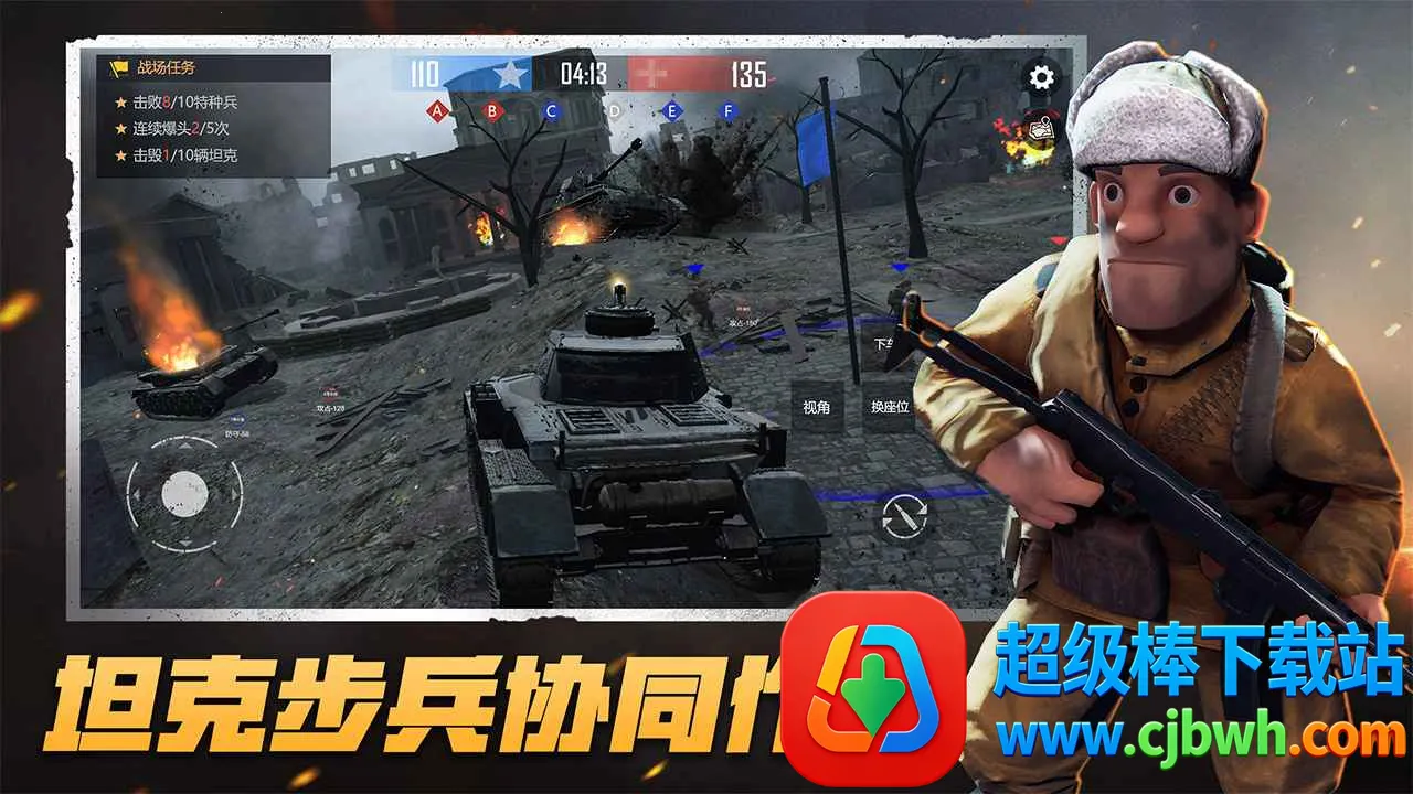 ս��ʹ����׿���ֻ���