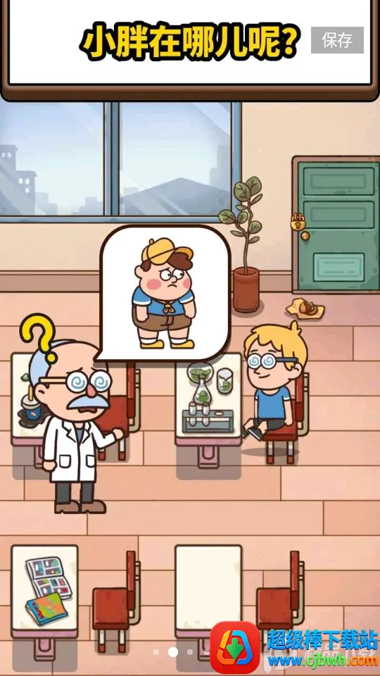 ������ʦ