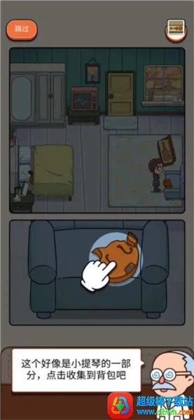 ������ʦ