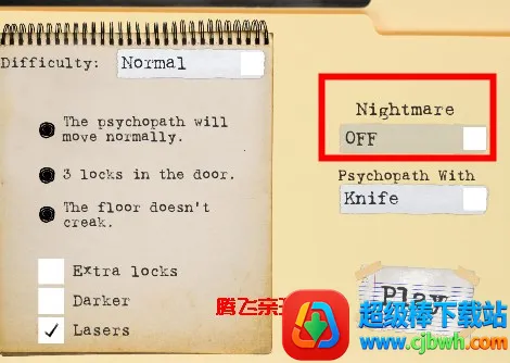 鬼屠夫第二章2026下载安装 鬼屠夫第二章2026下载安装