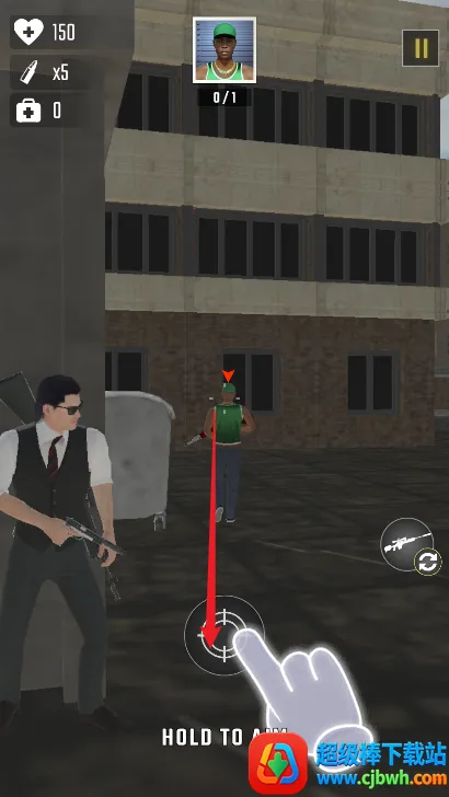 特工亨特安卓版手机版 特工亨特安卓版手机版