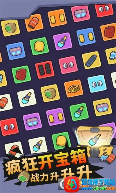 ����̹�˴�ս